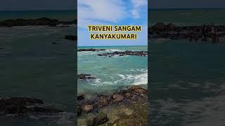 TRIVENI sangam #kanyakumari #rock memorial #shortvideo #travel with amaresh