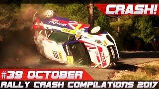 Rally Crash Compilation Week 39 October 2017 (incl. WRC Rally Catalunya) | RACINGFAIL