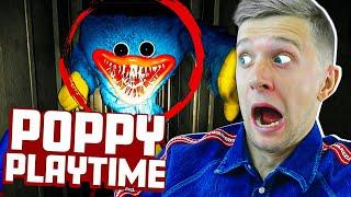 ВСТРЕТИЛ ЖУТКУЮ КУКЛУ на ФАБРИКЕ: Poppy PlayTime #1