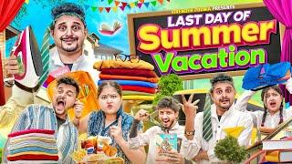 LAST DAY OF SUMMER VACATION || Virender Poonia