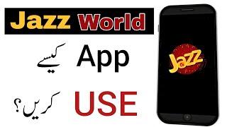 Jazz World App Kaise Use Kare 2022 | Jazzworld App Use Karne ka Tarika