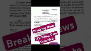 ITR Date Extension A.Y 2024-25 F Y 2023-24 ITR Due date #itr