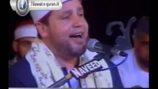 Best voice  of Tilawat  quran pak by qari ramzan handavi tilawat