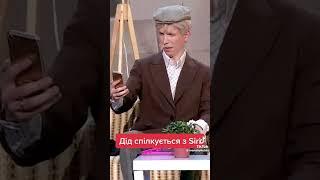 #мамахохотала