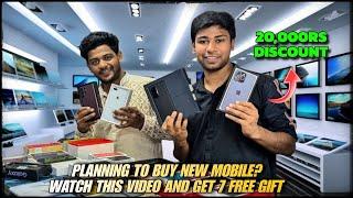 Bangalore biggest Bumper sale 2024 on mobile phones and electronics get upto 7 free gifts and more