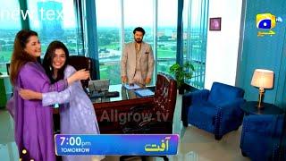 Aafat Episode 38 Promo 2 | finally we Successful  Warisha Mahek| geo drama Aafat new Promo