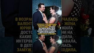 СВЕТЛАЯ ПАМЯТЬ! #историяизжизни #редкие #история