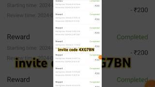 Vidmate cash invite code 2024 / Vidmate cash invite code kaha dale