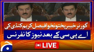  LIVE: Governor KP Faisal Karim Kundi Addresses All Parties Conference in Peshawar | Geo News