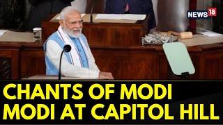 PM Modi Speech In USA | Prime Minister Narendra Modi Addresses The U.S. Congress | News18