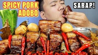 SPICY PORK ADOBO MUKBANG | Pork Mukbang | Mukbang | Mukbanger | Asmr | Eating | Food | Adobo | pork