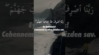 Kuranı Kerim dinle
