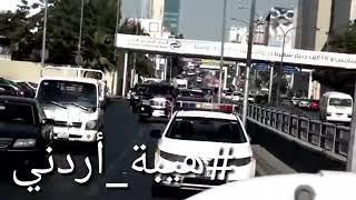 هيبة
