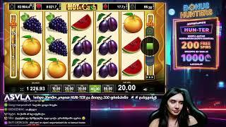 Bonus Hunters ქეთა - დეპოზიტი 2000₾ - სტრიმი 474