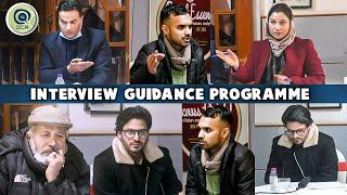 JKPSC - ARCS : OFFLINE MOCK INTERVIEW - 2022 | INTERVIEW GUIDANCE PROGRAMME | EPISODE 3