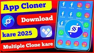  Download App Cloner NOW and Get Your Free Copy!