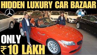 High End Luxury Cars SALE  Audi , BMW , Mercedes , Jaguar , Range Rover  , Volvo 