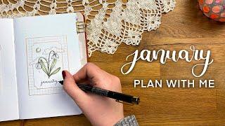 Plan With Me | 2024 January Bullet Journal Setup