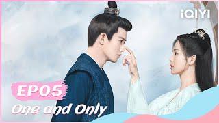 【FULL】周生如故 EP05：Zhou Shengchen Hugged Shi Yi Who was Drunk | One and Only | iQIYI Romance