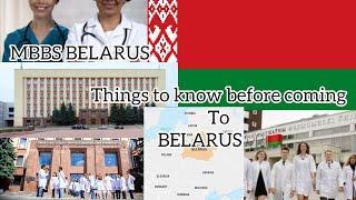 5 THINGS students MUST KNOW before coming to BELARUS!! MBBS BELARUS,GOMEL STATE MEDICAL UNIVERSITY