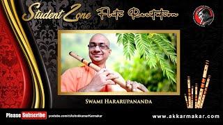 || Student Zone || Flute recital by Swami Hararupananda, Student of A K Karmakar ||