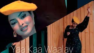 WARDA HAPPY  - | YAA KAA WAALAY  OFFICIAL VIDEO 2023