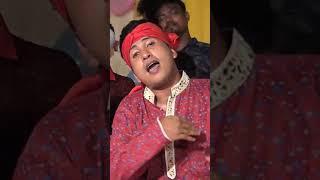 murshiddi gaan sharif uddin