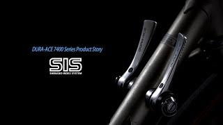 DURA-ACE 7400_SIS　Shimano's Centennial Teaser Site