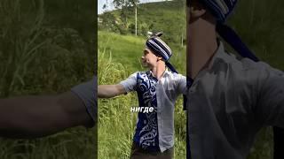 Самая красивая железная дорога в МИРЕ