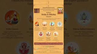 Online Vedam & Shloka Classes... For Details Please Contact: Sri. Sivaram Swamy 98400 35243.