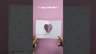 Easy Gift Idea| Pop up heart card #shorts