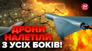 Увага! Нічна АТАКА на Україну. Послухайте, скільки ДРОНІВ ЗБИЛИ. Куди ЦІЛИЛИ?