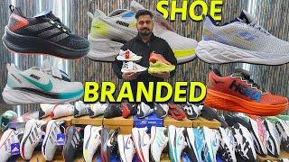 branded shoes wholesale market in Delhi | cheapest shoes market Inderlok | footwear wholesale market