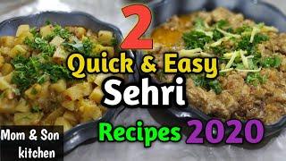 2 Quick & Easy Sehri Recipes | Ramadan Special Recipes 2020 | By Mom and Son Kitchen