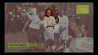 Cousins' Memories - Ayesha Sajun