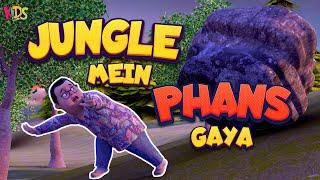 Jungle Mein Phans Gaya | New Episode 2024 | Ghulam Rasool Cartoon Series  | 3D Animation | Kids Land