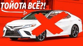 ТОЙОТА ОТЗЫВАЕТ МАШИНЫ, НОВЫЙ БУГГАТИ, НИВА... (АВТОНОВОСТИ)