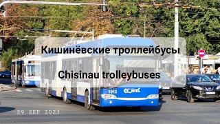 Кишинёвский троллейбус | Chisinau trolleybuses & buses | Troleibuze ale RTEC