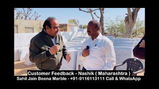 100 शॉप देखने के बाद कस्टमर ने बीना मार्बल को क्यों चुना | Makrana Chak Dungri Marble | 9116113111