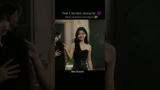 #miss_dreamer #aesthetic #uzbsub #lyrics #dodohee #musiclyrics #edit #bts