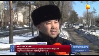 В Павлодаре оружейный мастер организовал нелегальную мастерскую по производству  оружия
