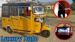 Best Luxury Auto Rickshaw | Luxury Auto