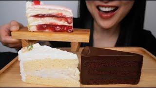 CAKE (ASMR EATING SOUNDS) NO TALKING | SAS-ASMR