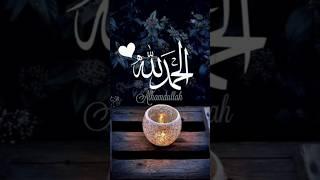 Islamic status 2  ll status # short # shorts #  viral short # rdp islamic status #rdp islamic short