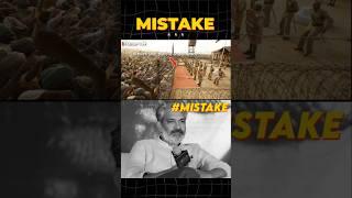 RRR Movie Mistake By Rajamouli | Ramcharan | Jr.NTR | Premson Insights | #shorts