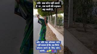 #jai shree radhe krishna ️#radhe krishna #krishna
