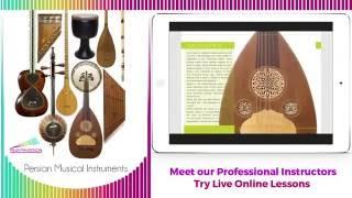 Persian Musical Instruments iBook by Rhythmitica