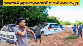 EP-11 ഞങ്ങൾ ഉള്ളതുകൊണ്ട് ഇവർ രക്ഷപ്പെട്ടു|suntempleMalayalam |travalling|jagannathtemplepuri