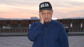 ВОТ ПОЧЕМУ МЫ СТАЛИ ПЕНОЙ. Я УЗНАЛ ПРИЧИНУ