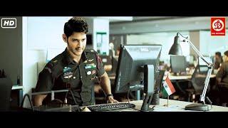 Mahesh Babu (HD) - Superhit Full Action Movie || Jigar Kaleja || Anushka Shetty Love Story Film